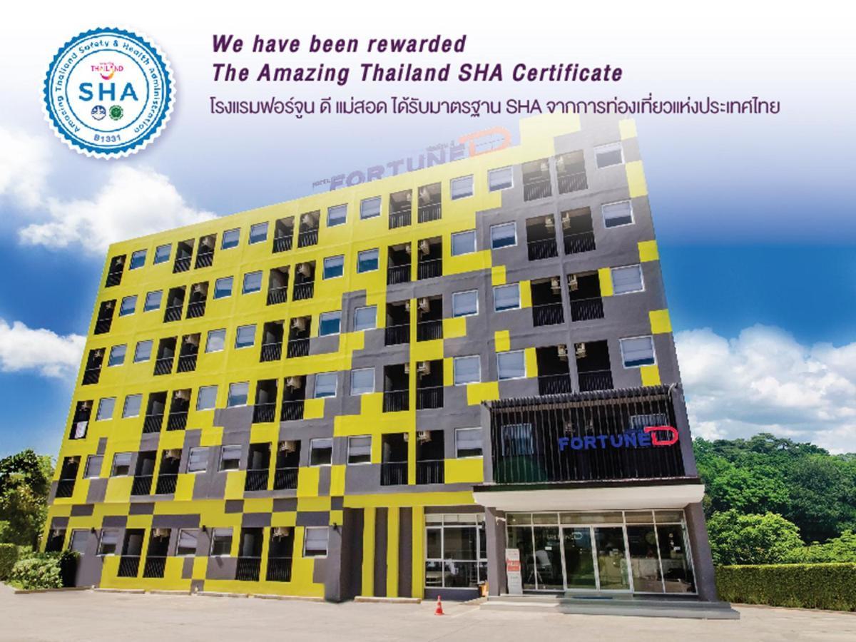 Fortune D Hotel Maesot Mae Сот Екстериор снимка