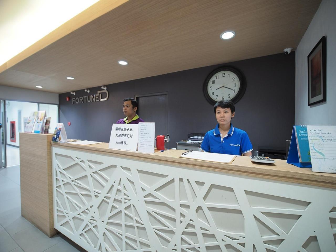 Fortune D Hotel Maesot Mae Сот Екстериор снимка