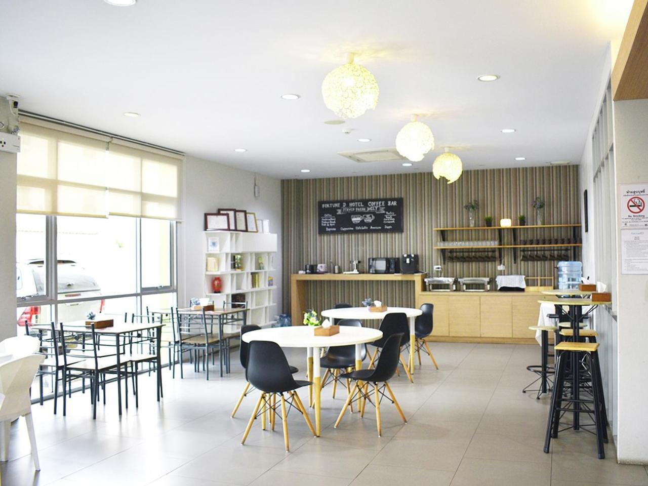 Fortune D Hotel Maesot Mae Сот Екстериор снимка